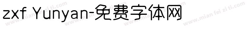 zxf Yunyan字体转换